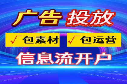 信息流大师在内容创作中的运用案例