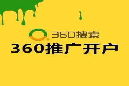 行业领先企业运用头条信息流广告的实践与思考