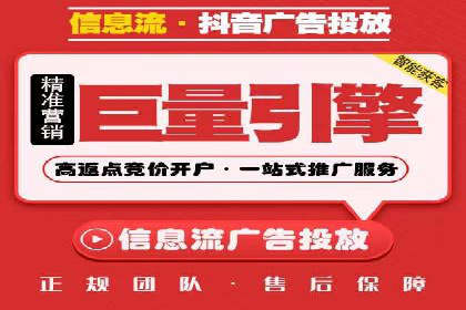 竞价账户管理案例：代运营公司的创意策略分享